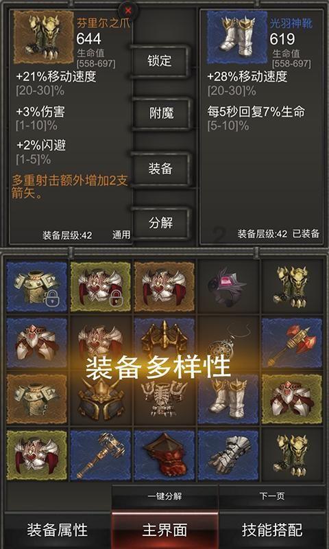 33岁男人和40岁男人有区别吗?身体各方面-有问必答平台