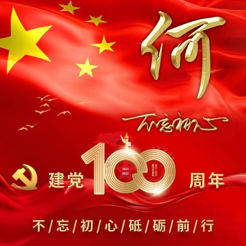 如何评价叶童？