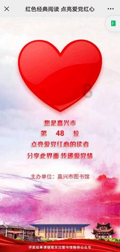 小猫钓鱼游戏龙王版有船
