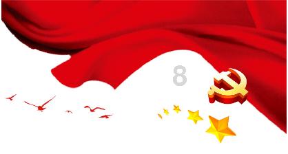 为什么我是男人，从小到大，我依然不受父系家族的重视与宠爱？我结婚，姑姑伯伯不随礼，也没有拜钱。