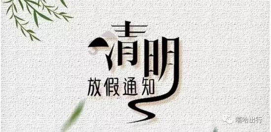 美图秀秀下载2023最新版